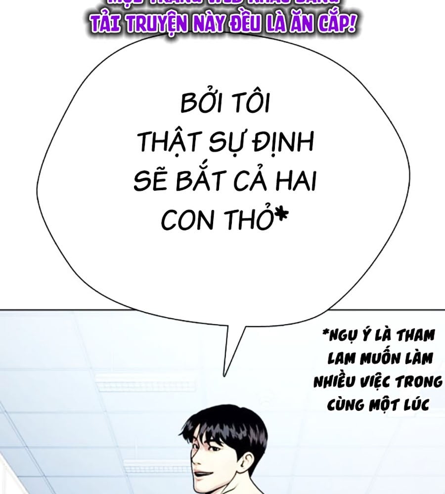 Loser Giỏi Võ Chapter 72 - Trang 2