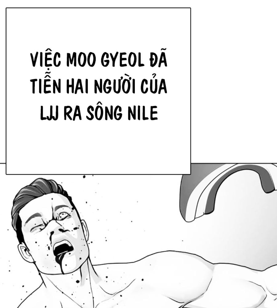 Loser Giỏi Võ Chapter 72 - Trang 2