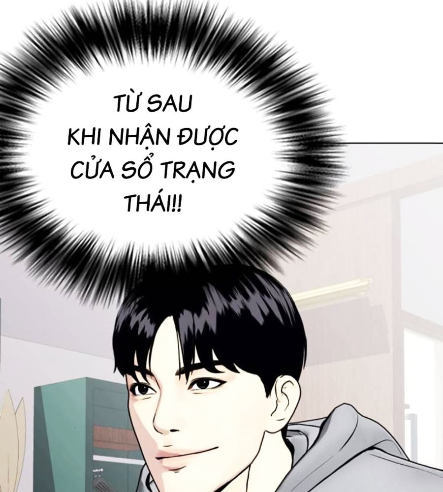 Loser Giỏi Võ Chapter 72 - Trang 2