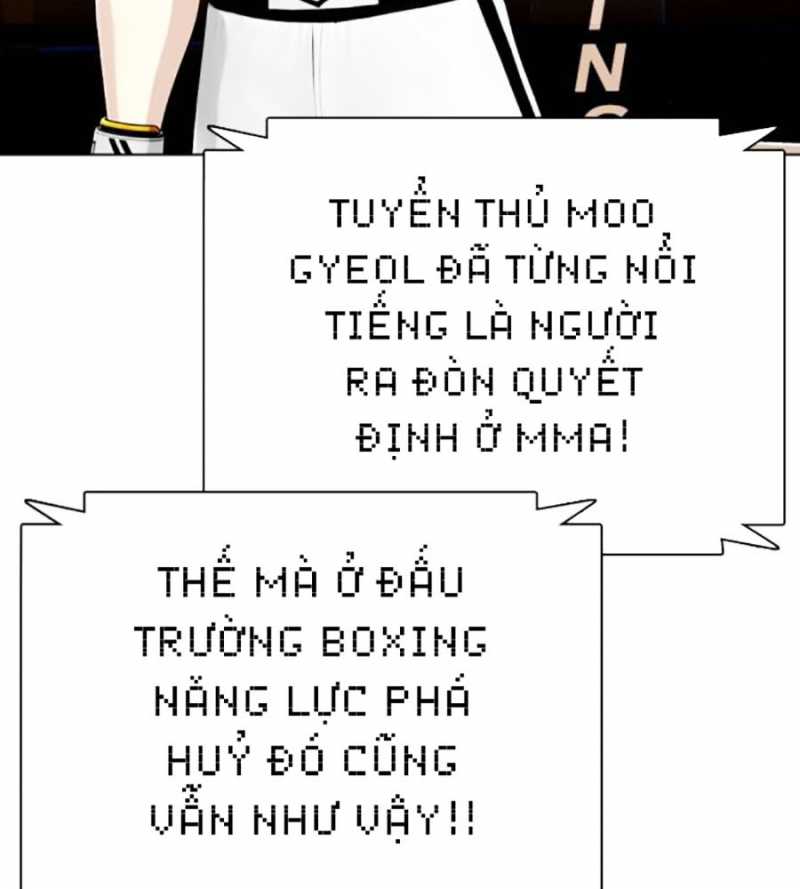 Loser Giỏi Võ Chapter 71 - Trang 2