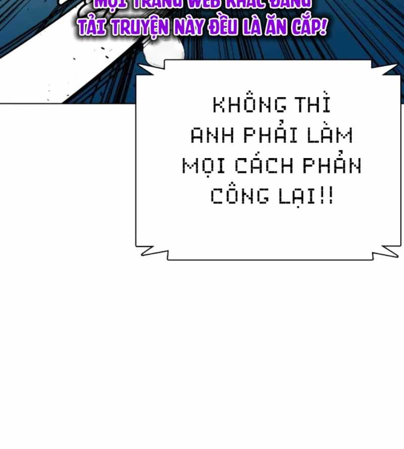 Loser Giỏi Võ Chapter 71 - Trang 2