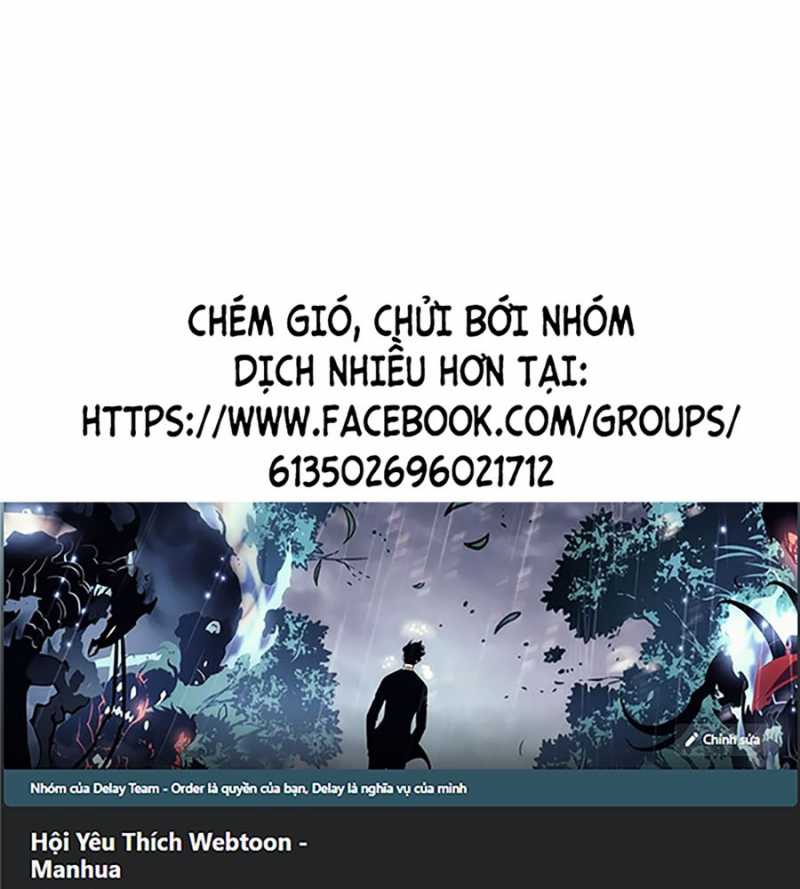 Loser Giỏi Võ Chapter 71 - Trang 2