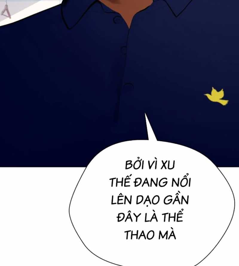 Loser Giỏi Võ Chapter 71 - Trang 2