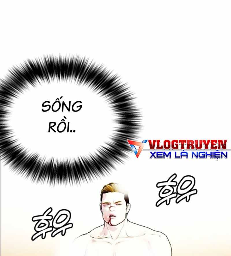 Loser Giỏi Võ Chapter 71 - Trang 2