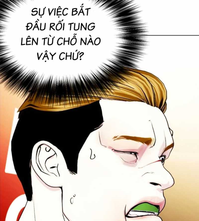 Loser Giỏi Võ Chapter 71 - Trang 2