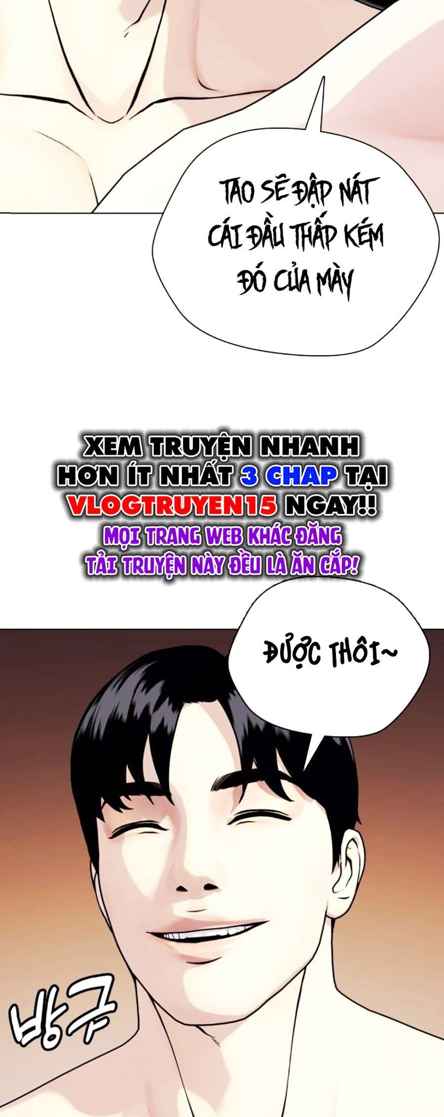 Loser Giỏi Võ Chapter 69 - Trang 2