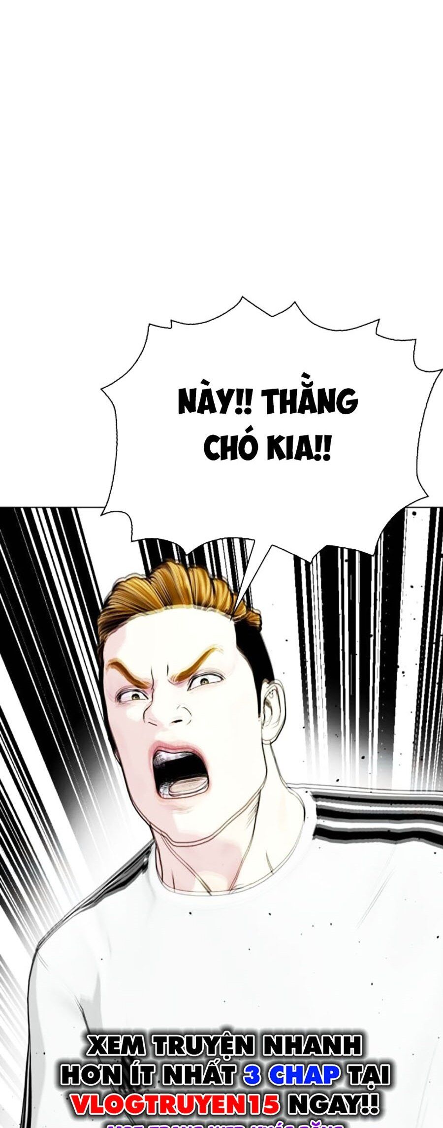 Loser Giỏi Võ Chapter 69 - Trang 2