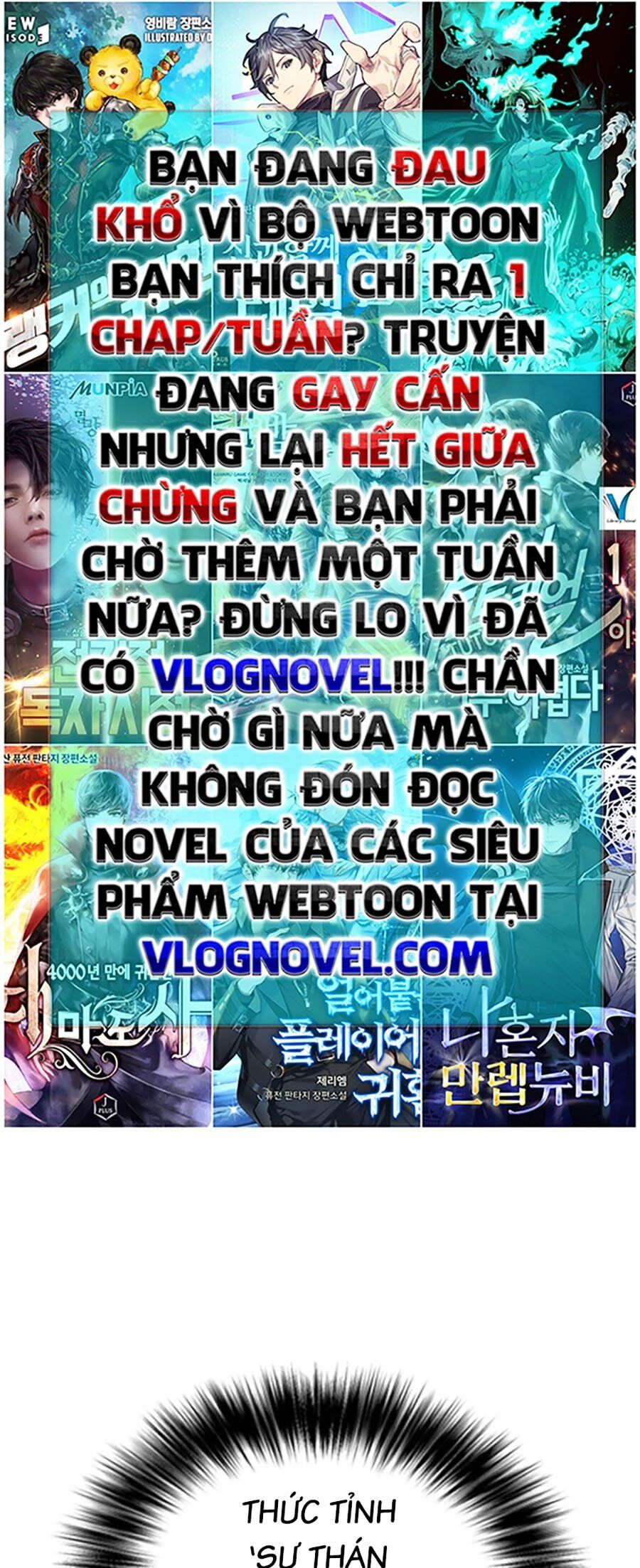 Loser Giỏi Võ Chapter 69 - Trang 2