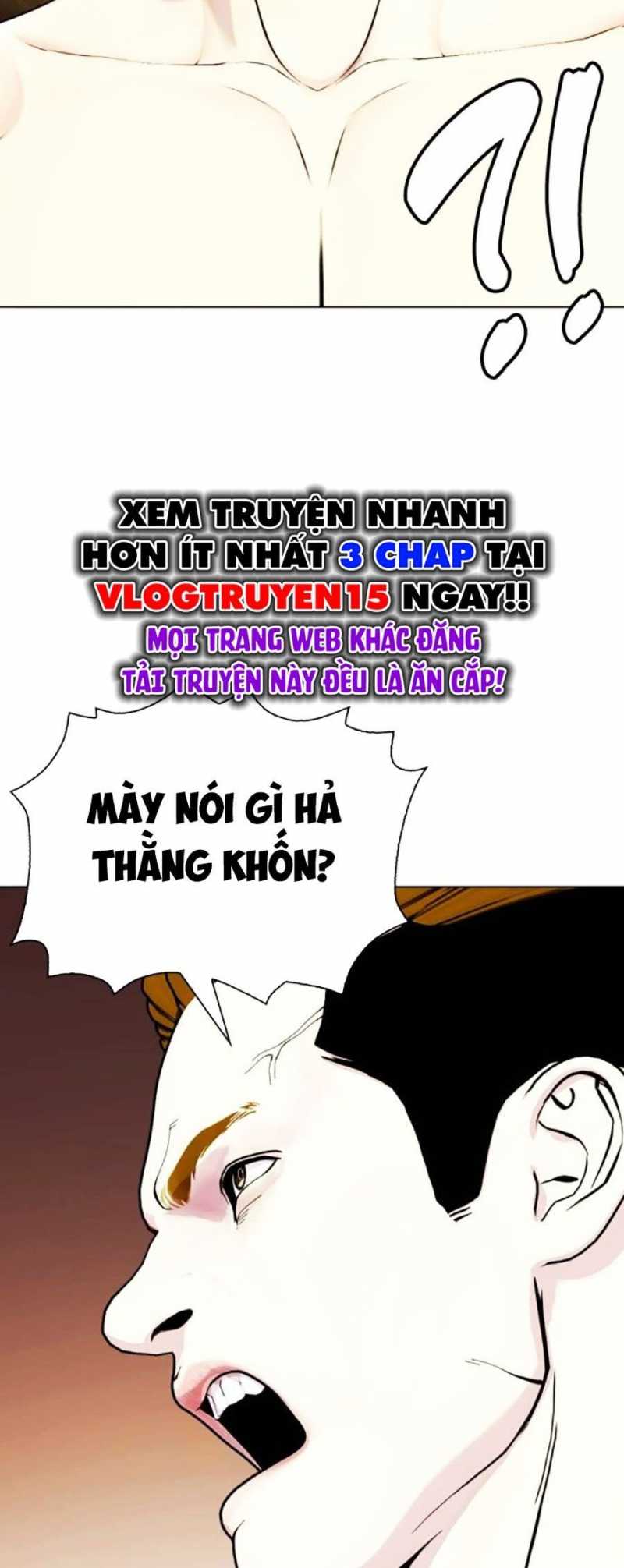 Loser Giỏi Võ Chapter 68.5 - Trang 2