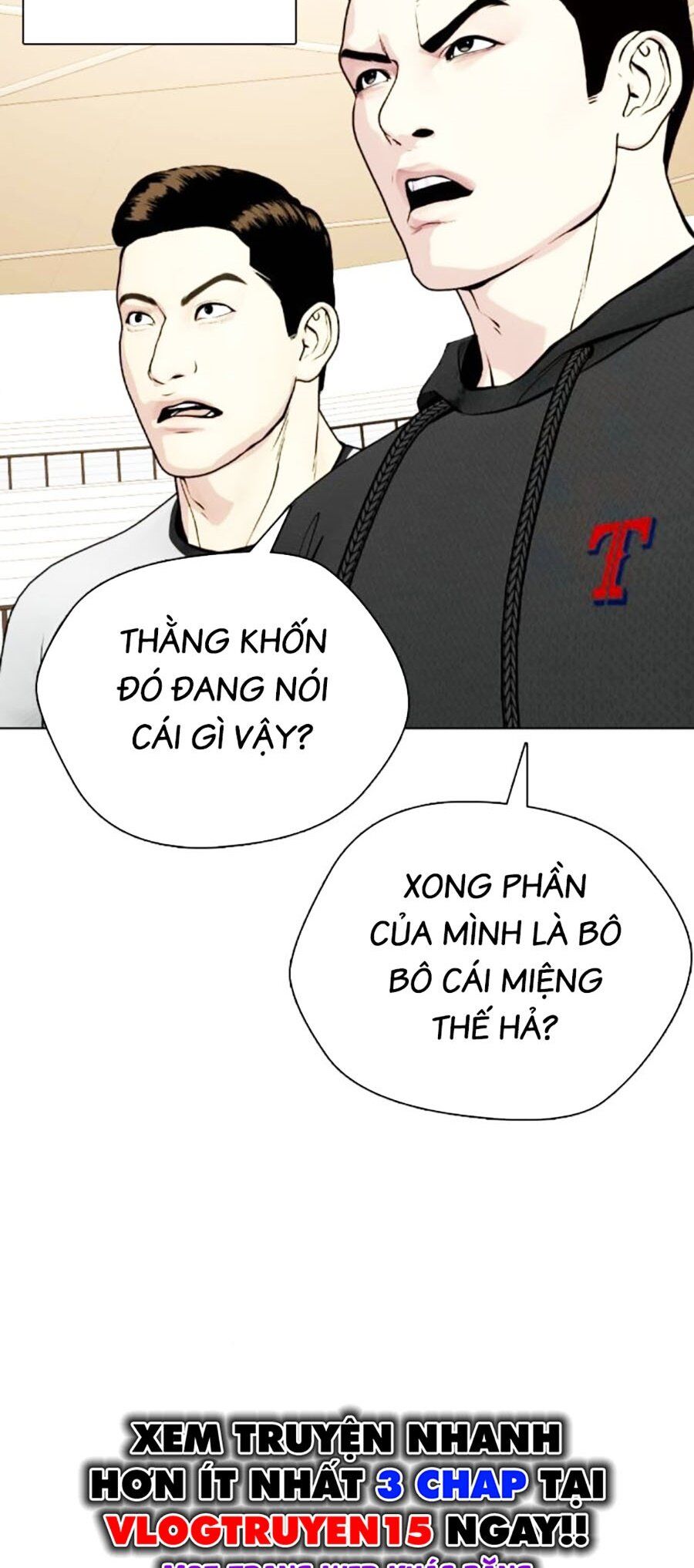 Loser Giỏi Võ Chapter 68 - Trang 2