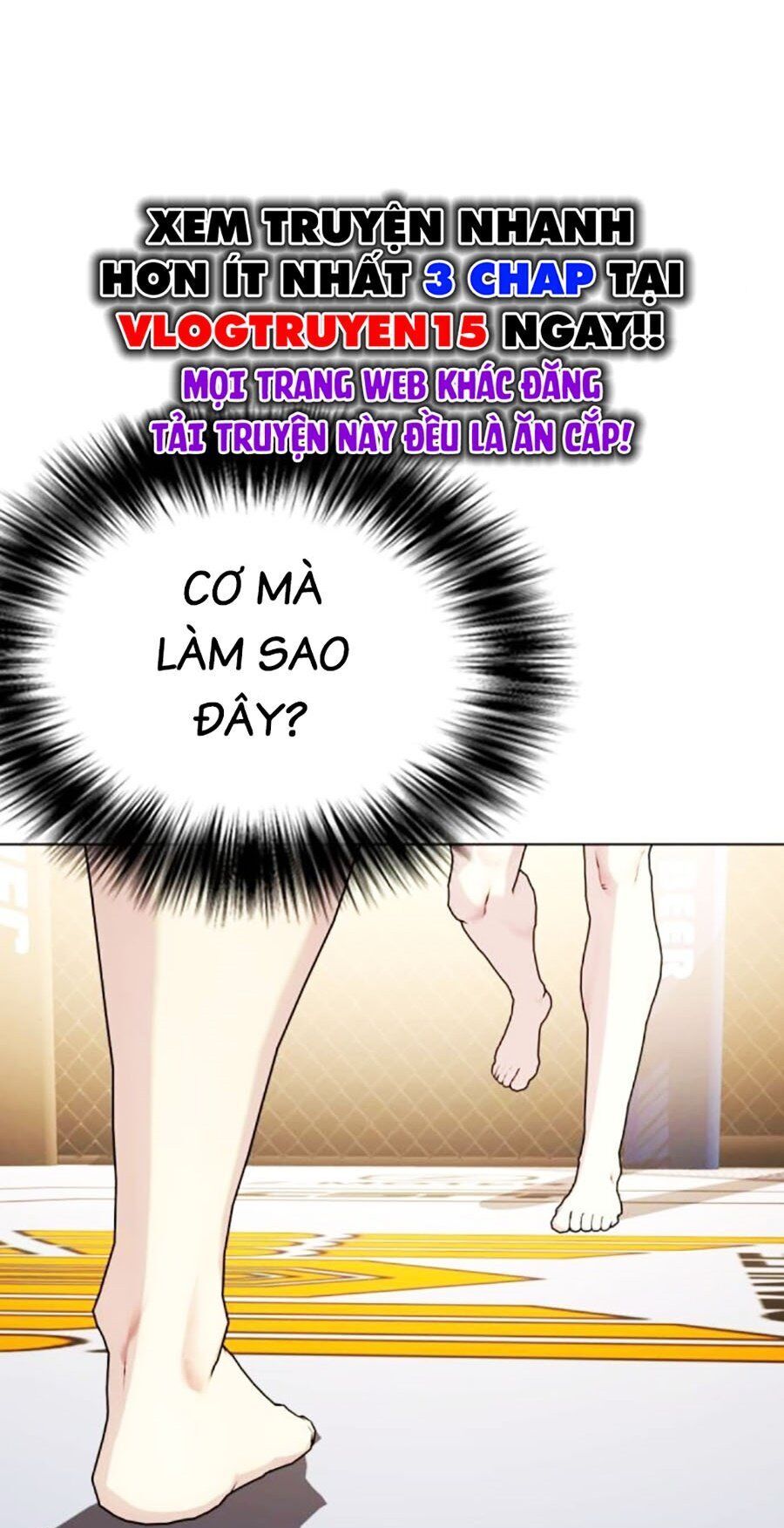 Loser Giỏi Võ Chapter 67 - Trang 2