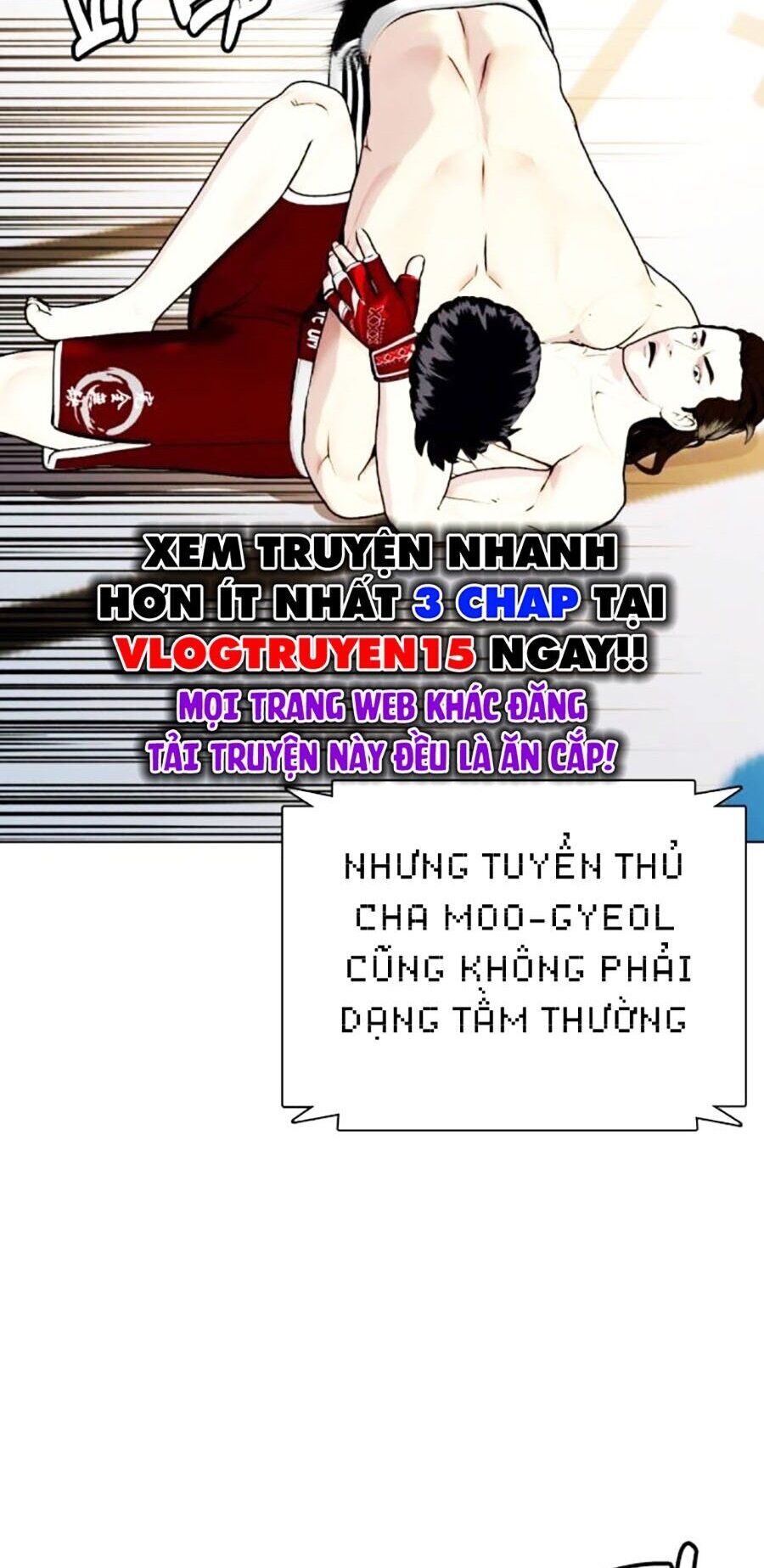 Loser Giỏi Võ Chapter 67 - Trang 2