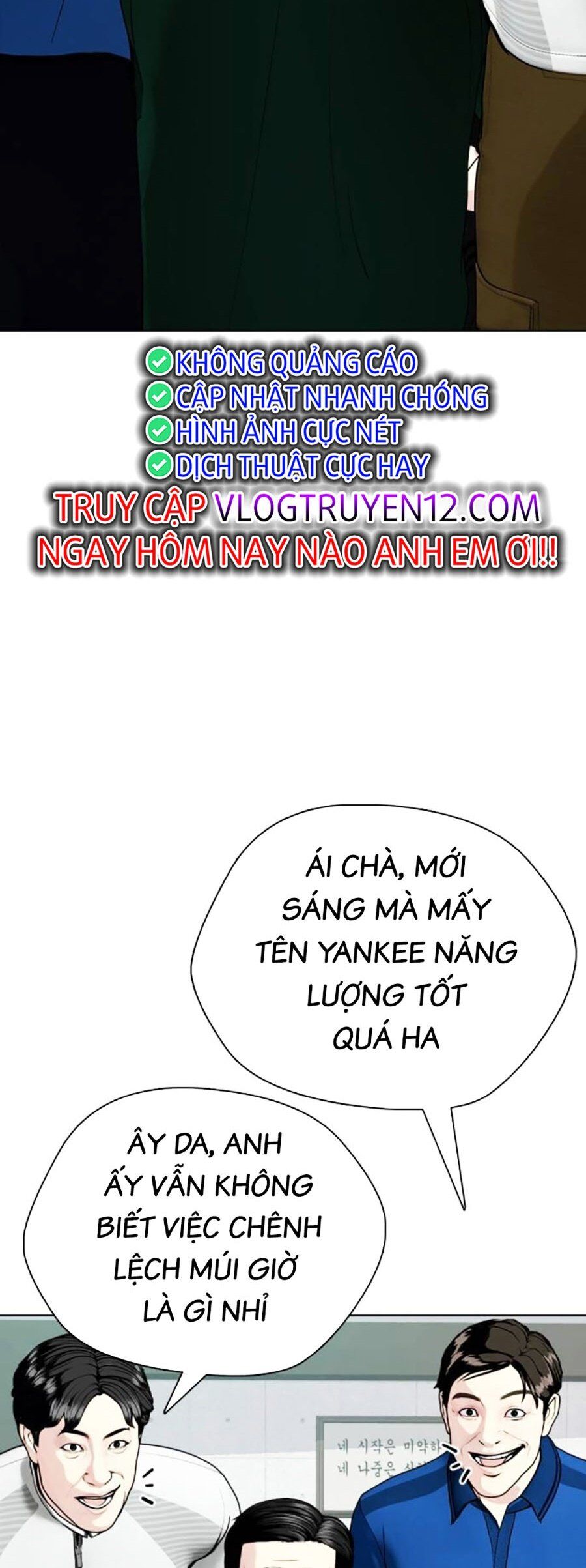 Loser Giỏi Võ Chapter 66 - Trang 2