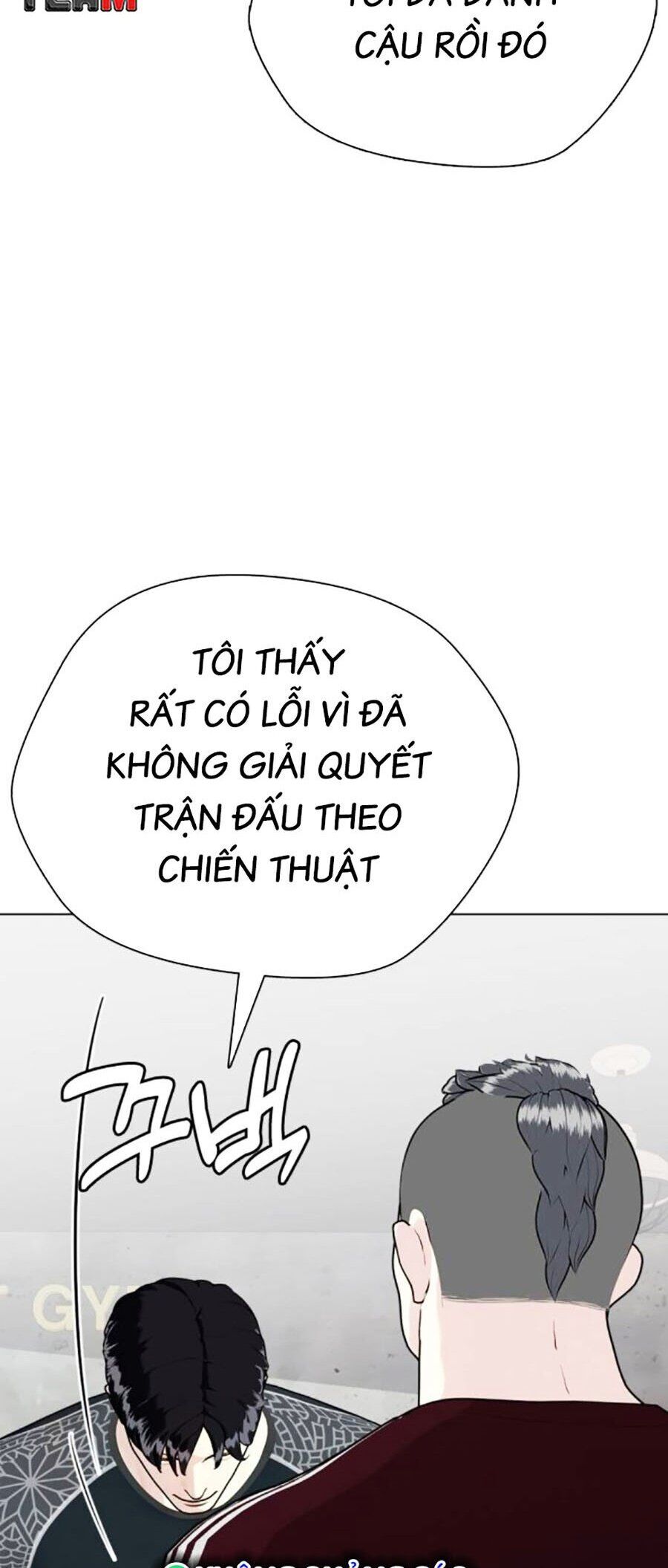 Loser Giỏi Võ Chapter 65 - Trang 2