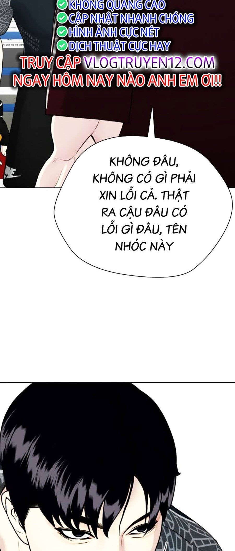 Loser Giỏi Võ Chapter 65 - Trang 2