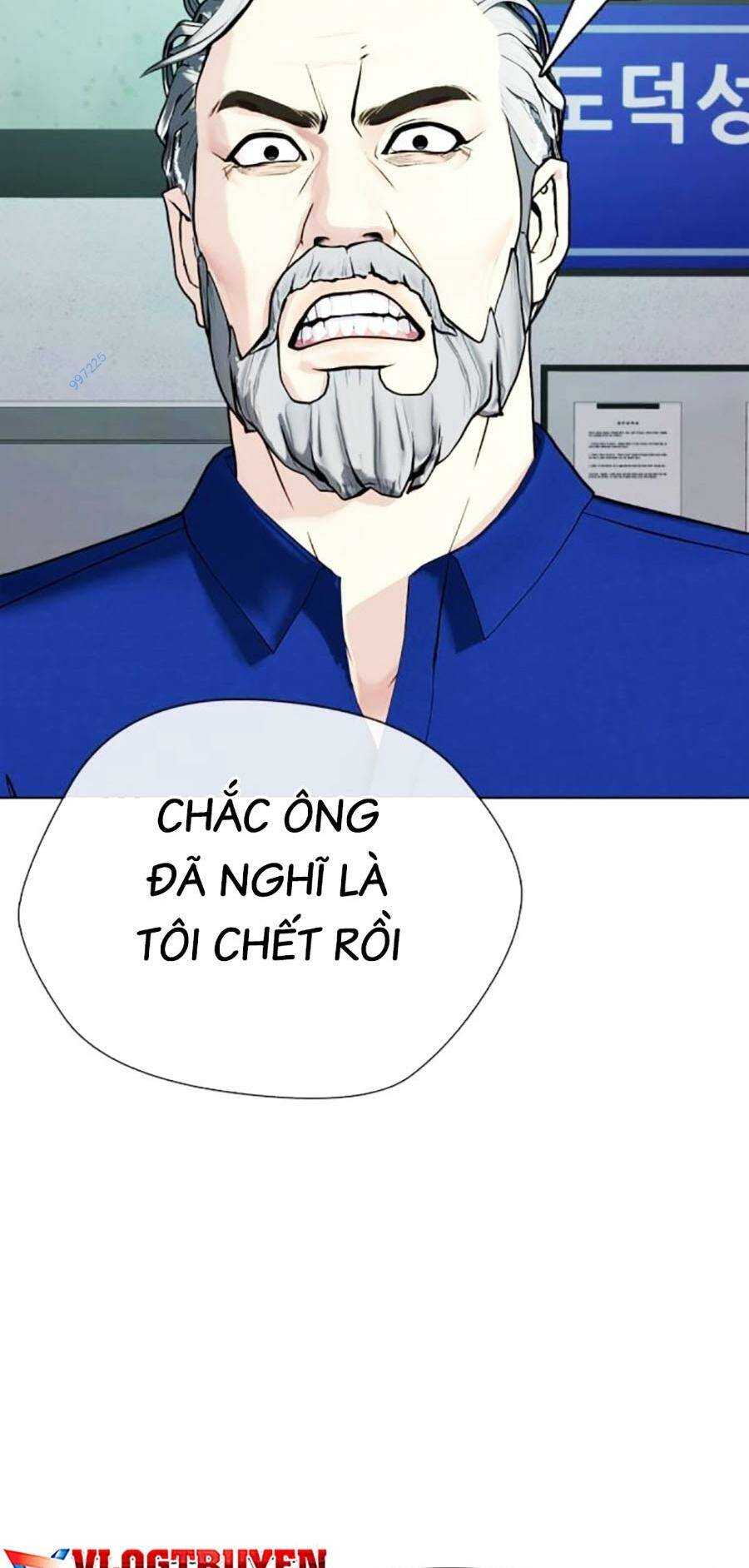 Loser Giỏi Võ Chapter 58 - Trang 2