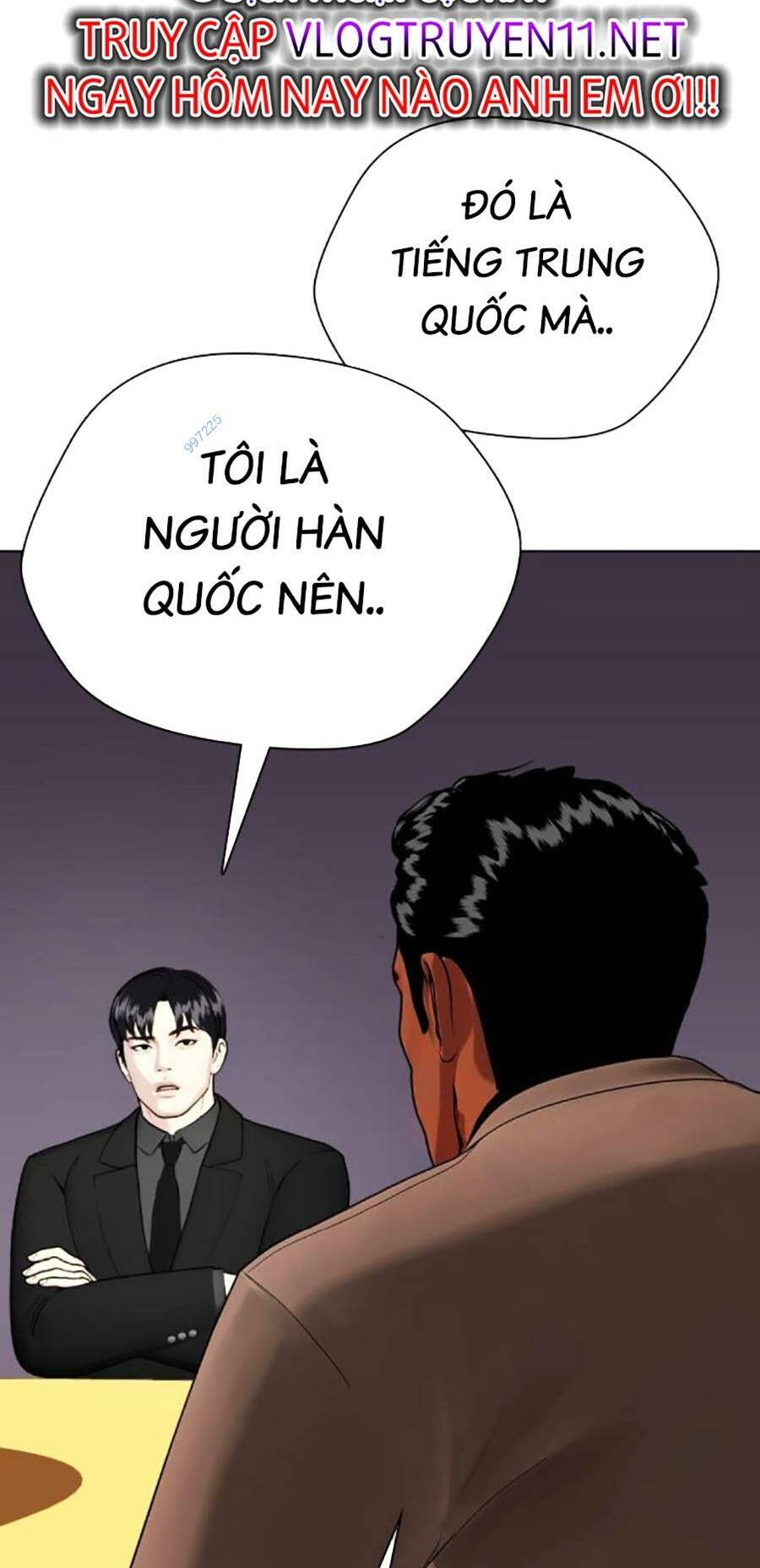 Loser Giỏi Võ Chapter 58 - Trang 2