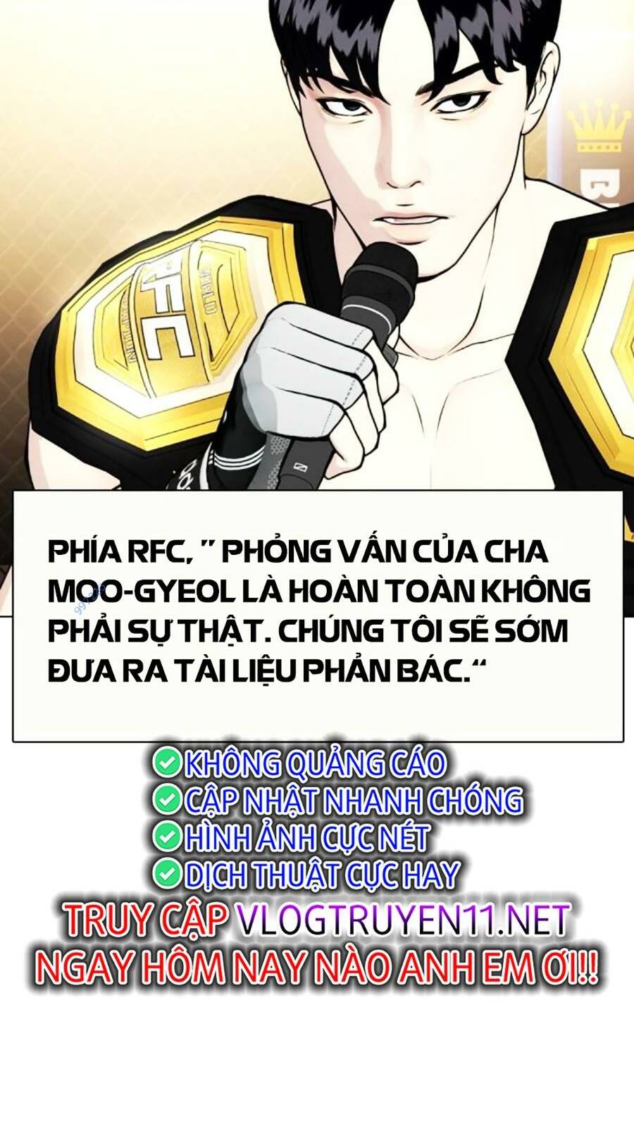 Loser Giỏi Võ Chapter 57 - Trang 2