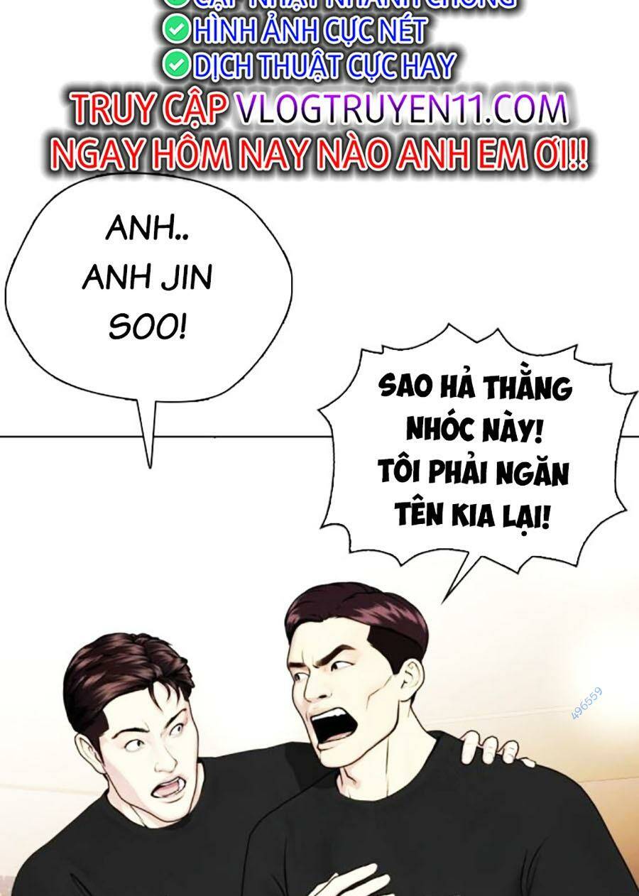 Loser Giỏi Võ Chapter 55 - Trang 2