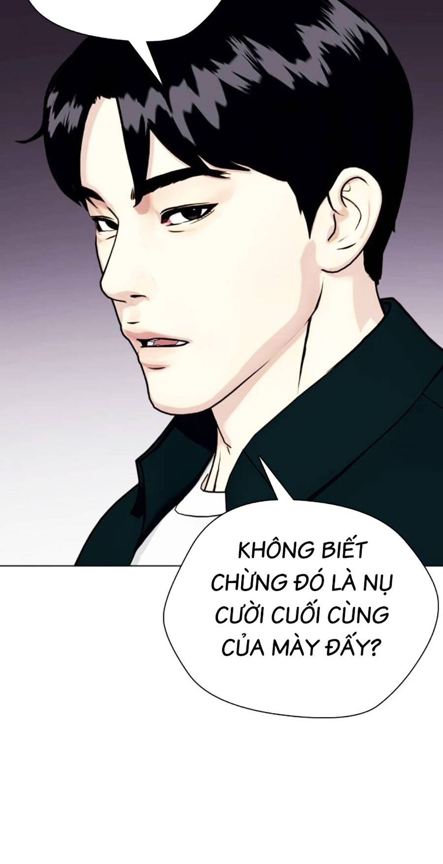 Loser Giỏi Võ Chapter 54 - Trang 2