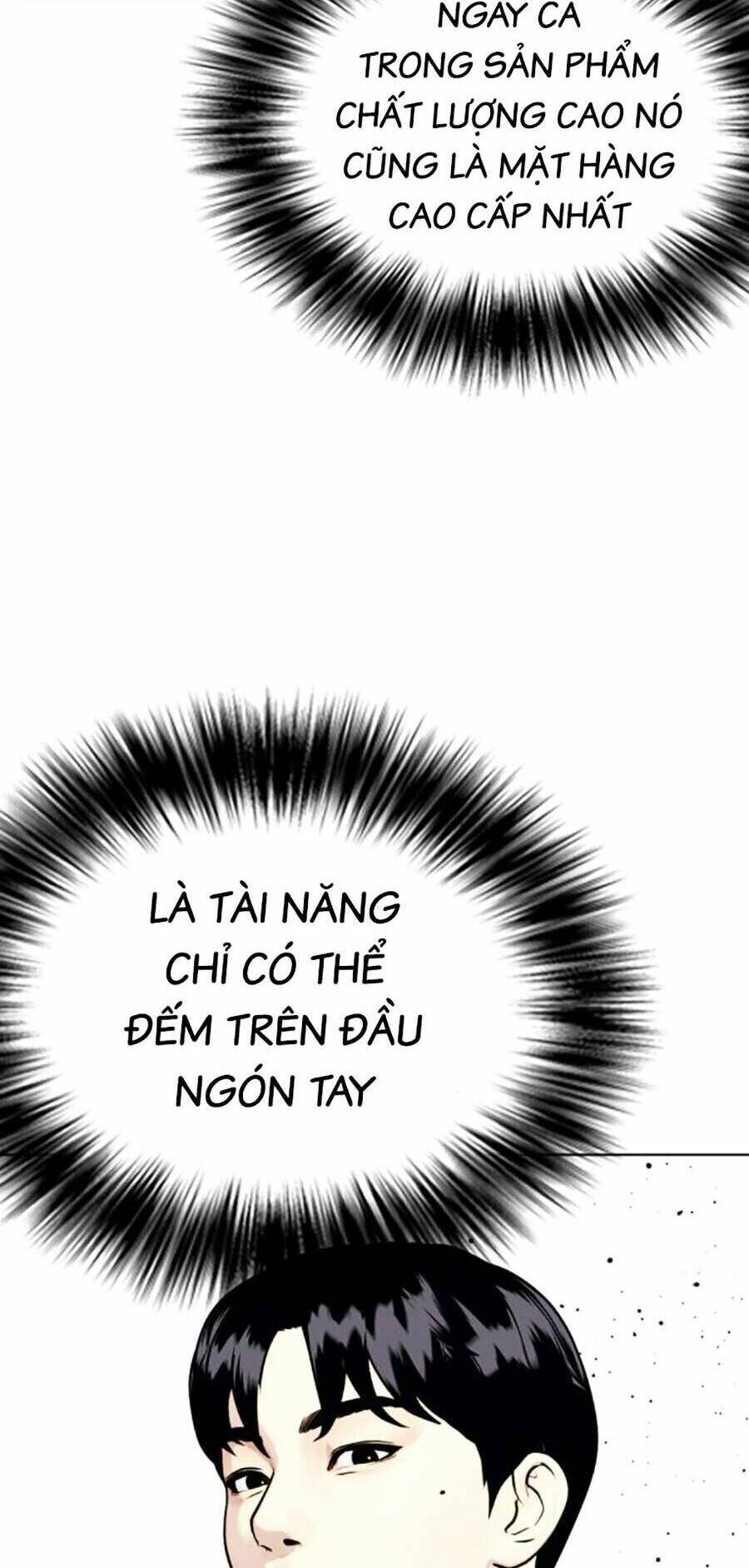 Loser Giỏi Võ Chapter 53 - Trang 2