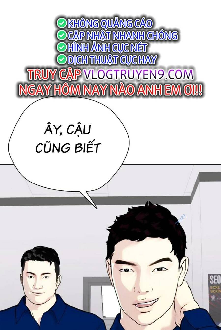 Loser Giỏi Võ Chapter 52 - Trang 2