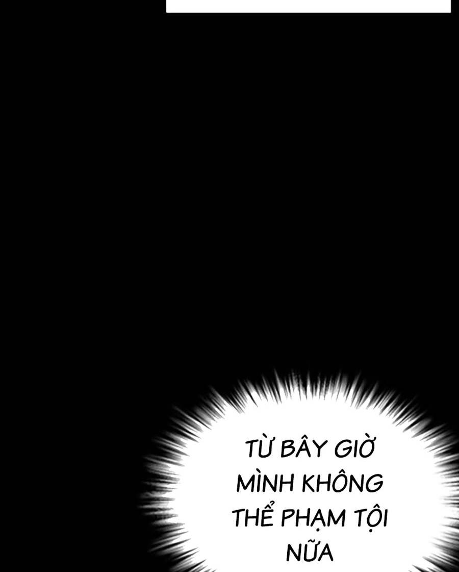 Loser Giỏi Võ Chapter 52 - Trang 2