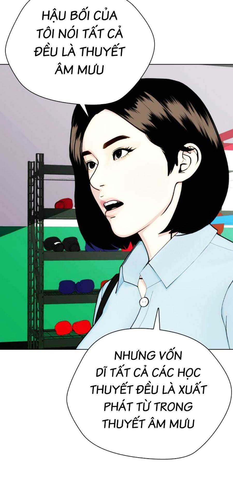 Loser Giỏi Võ Chapter 51 - Trang 2