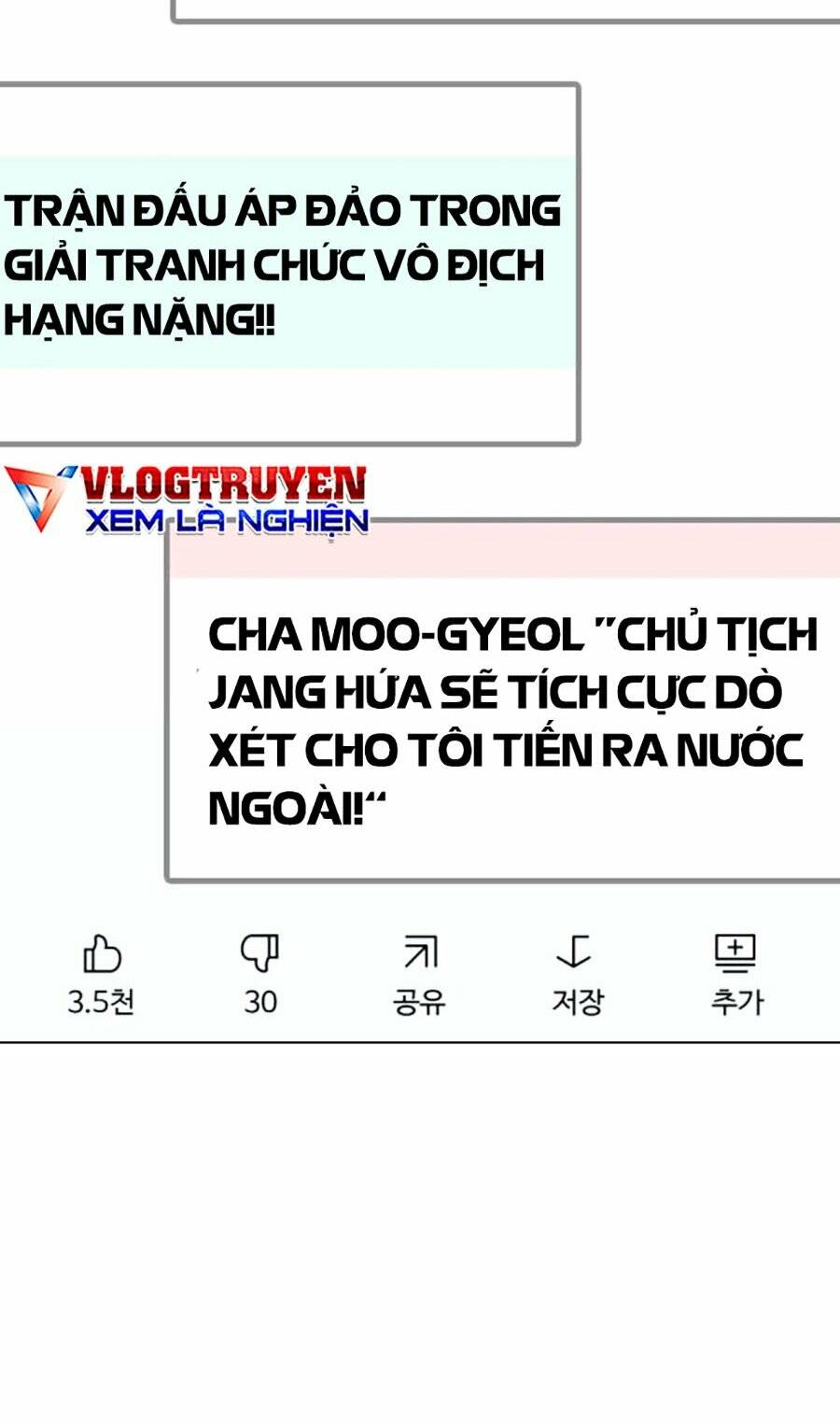 Loser Giỏi Võ Chapter 51 - Trang 2