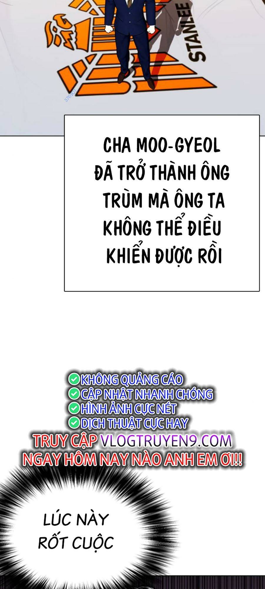 Loser Giỏi Võ Chapter 51 - Trang 2