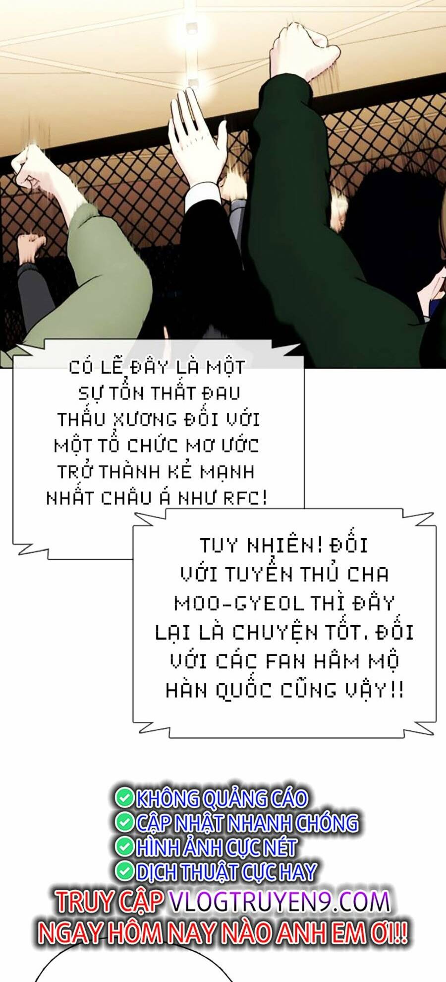 Loser Giỏi Võ Chapter 51 - Trang 2