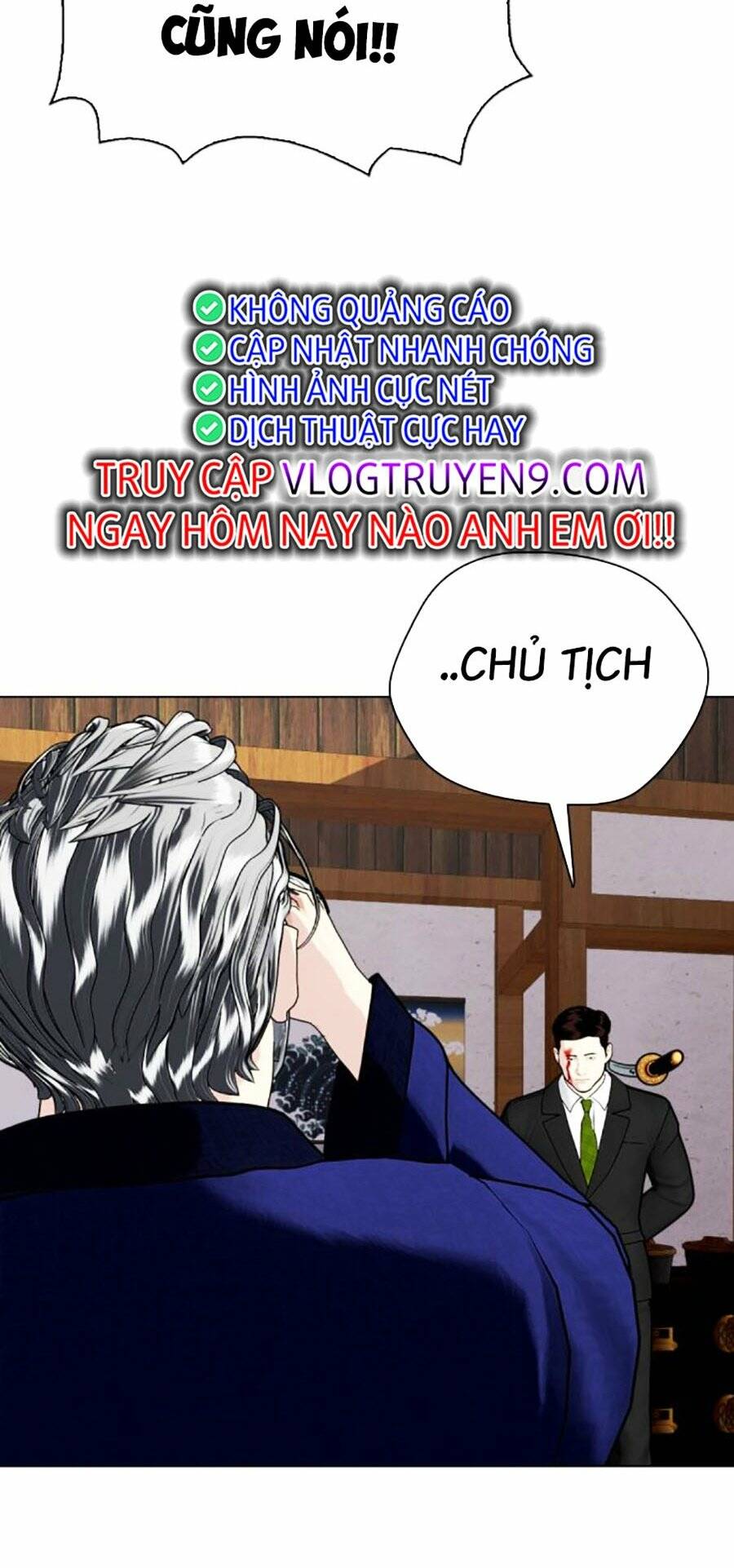 Loser Giỏi Võ Chapter 51 - Trang 2