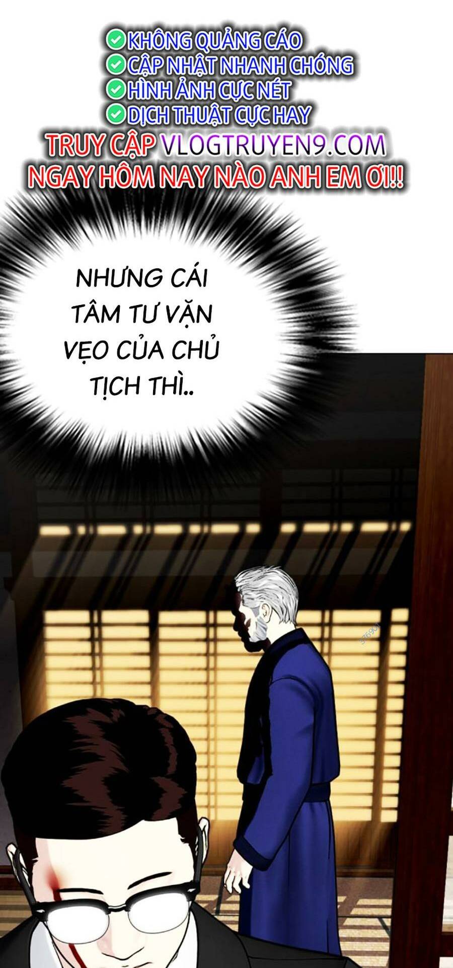 Loser Giỏi Võ Chapter 51 - Trang 2