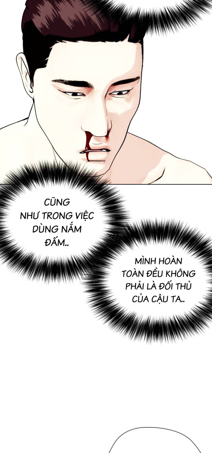 Loser Giỏi Võ Chapter 50 - Trang 2