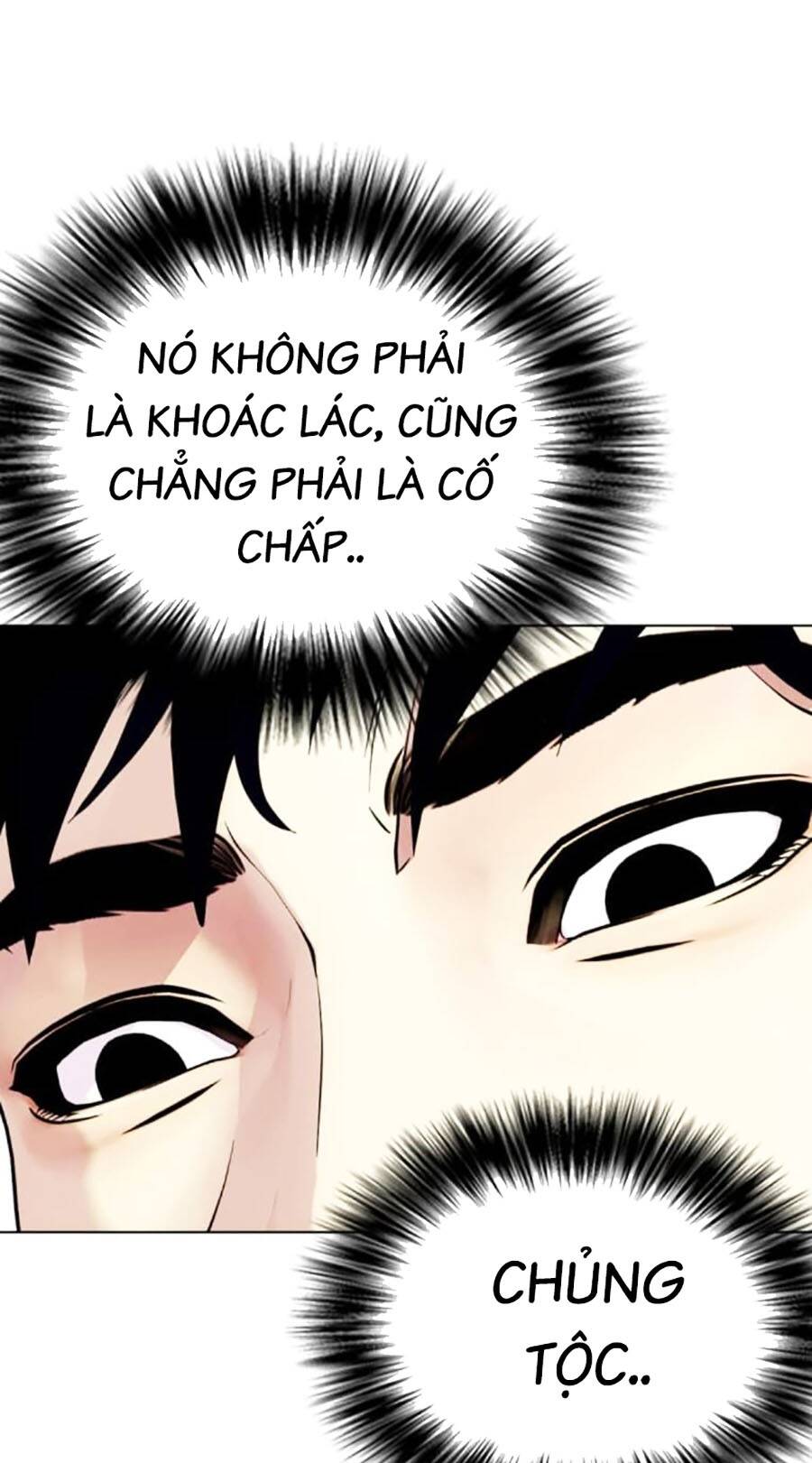 Loser Giỏi Võ Chapter 49 - Trang 2