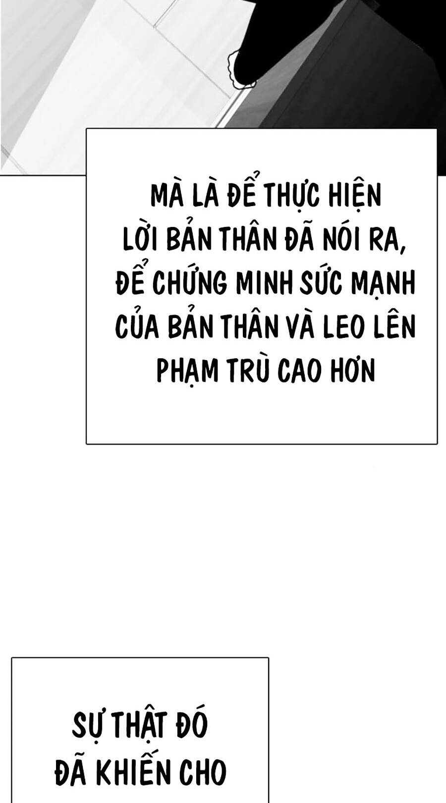 Loser Giỏi Võ Chapter 49 - Trang 2