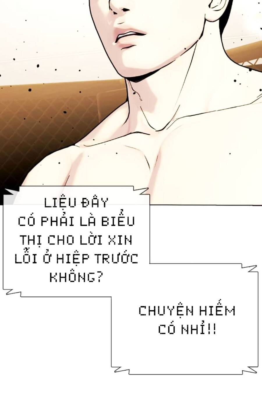 Loser Giỏi Võ Chapter 49 - Trang 2