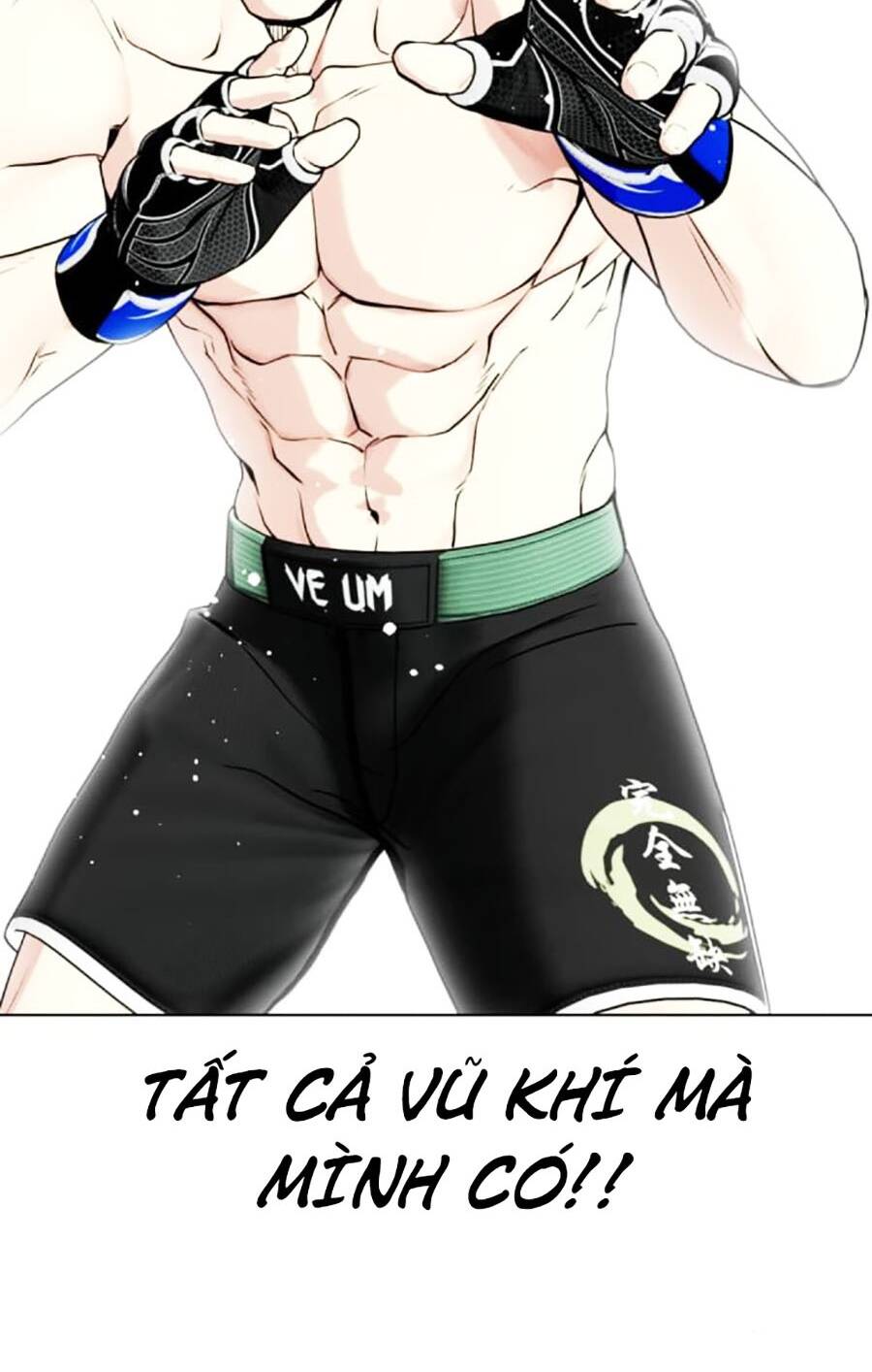 Loser Giỏi Võ Chapter 49 - Trang 2