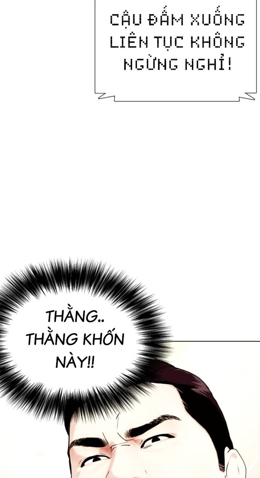 Loser Giỏi Võ Chapter 49 - Trang 2