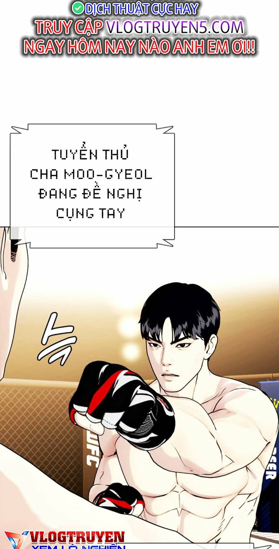 Loser Giỏi Võ Chapter 48 - Trang 2