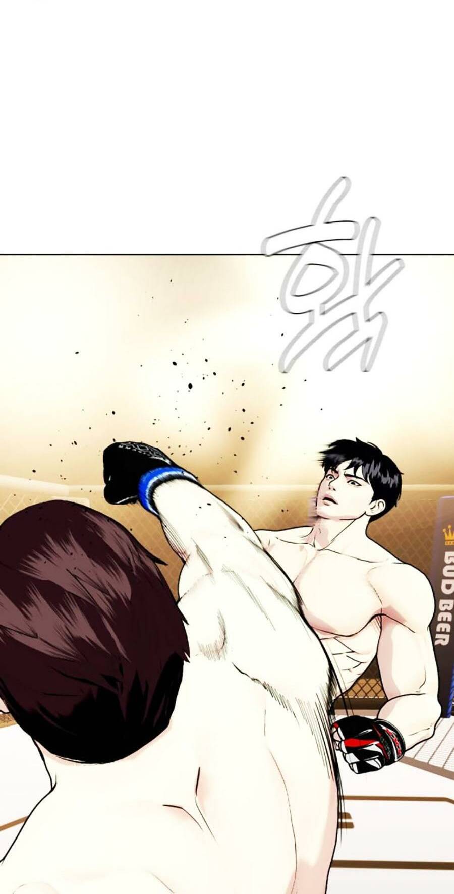 Loser Giỏi Võ Chapter 48 - Trang 2