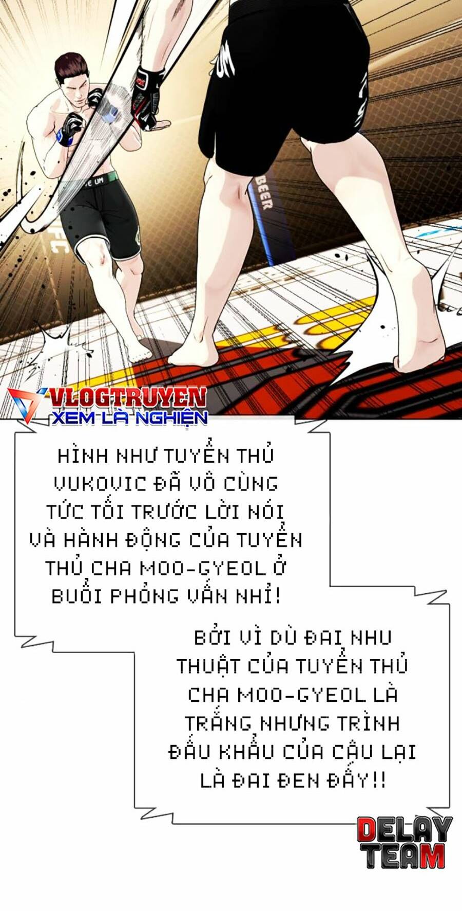 Loser Giỏi Võ Chapter 48 - Trang 2