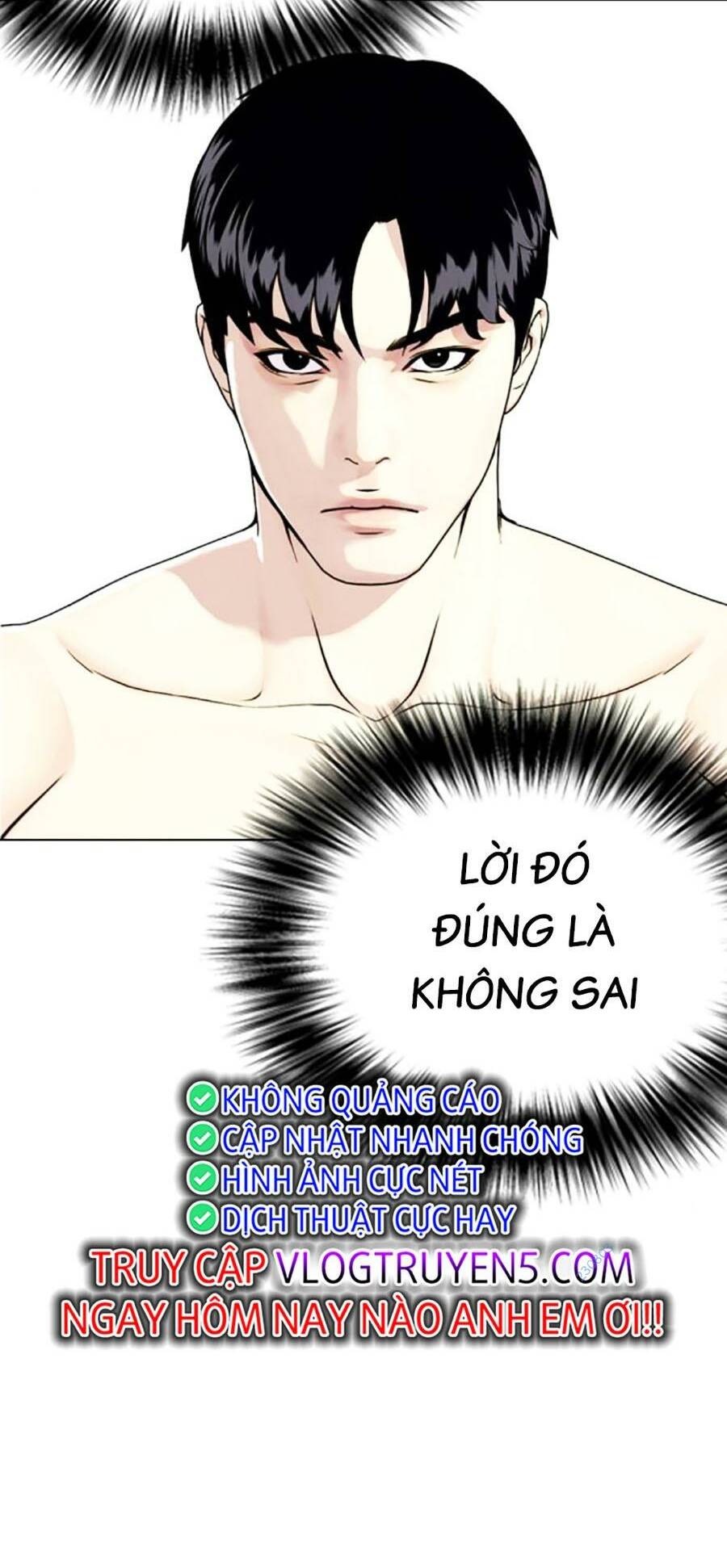 Loser Giỏi Võ Chapter 48 - Trang 2