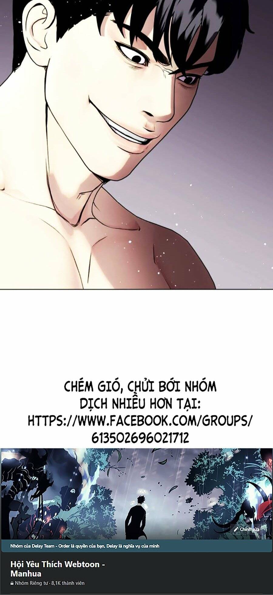 Loser Giỏi Võ Chapter 48 - Trang 2