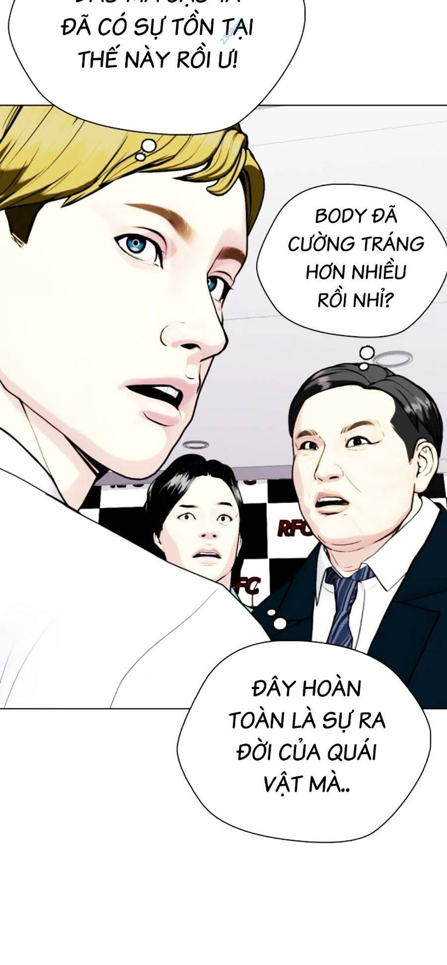 Loser Giỏi Võ Chapter 48 - Trang 2