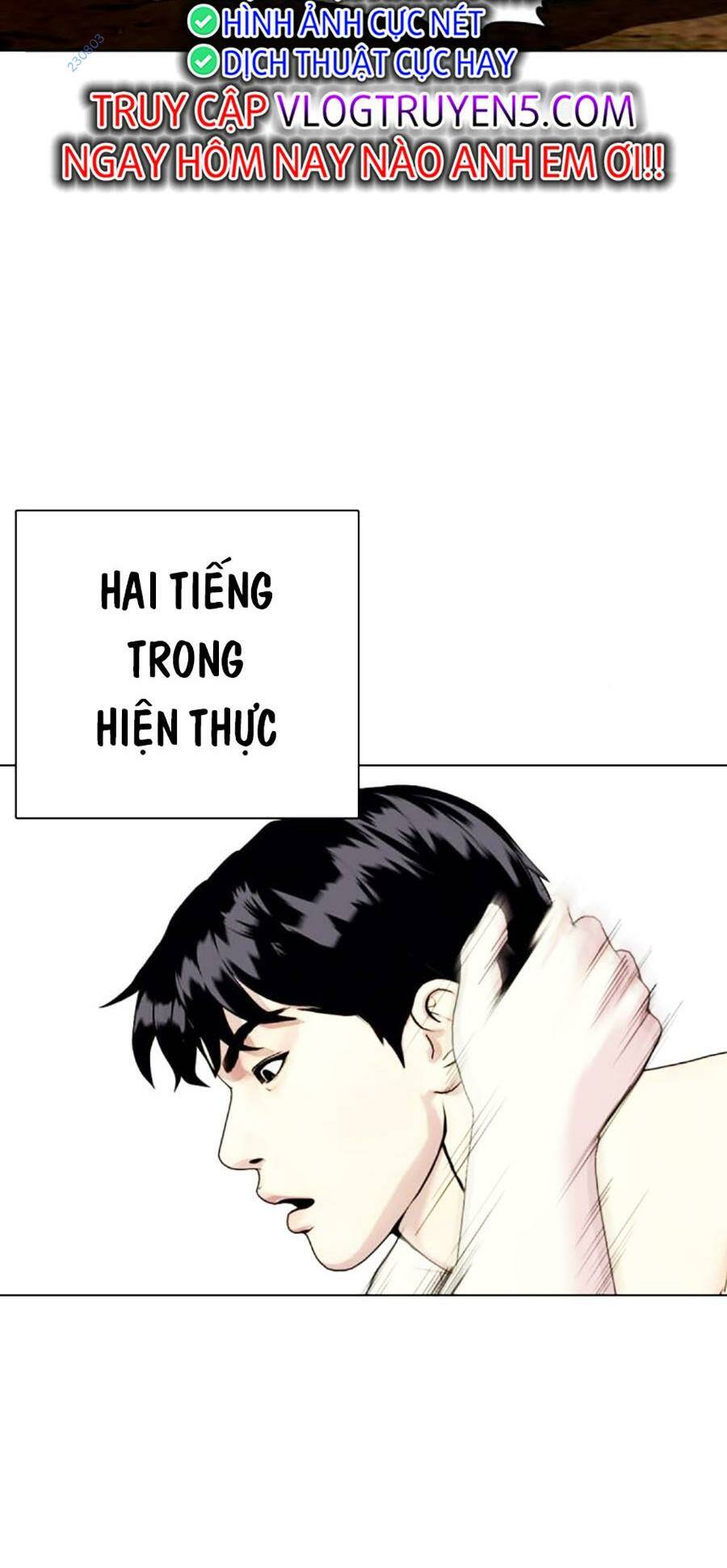 Loser Giỏi Võ Chapter 48 - Trang 2