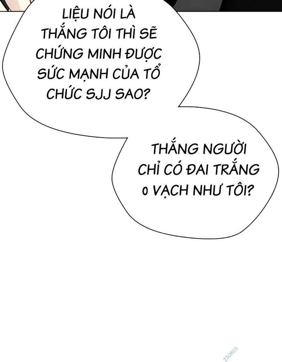 Loser Giỏi Võ Chapter 48 - Trang 2