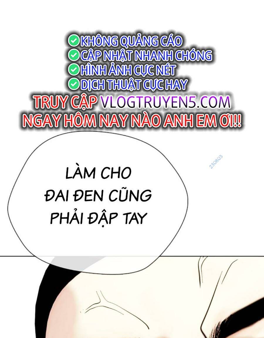 Loser Giỏi Võ Chapter 48 - Trang 2