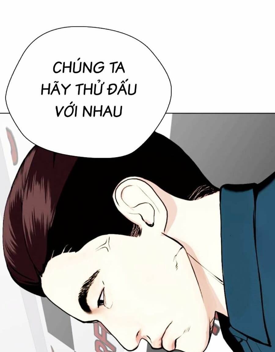 Loser Giỏi Võ Chapter 48 - Trang 2