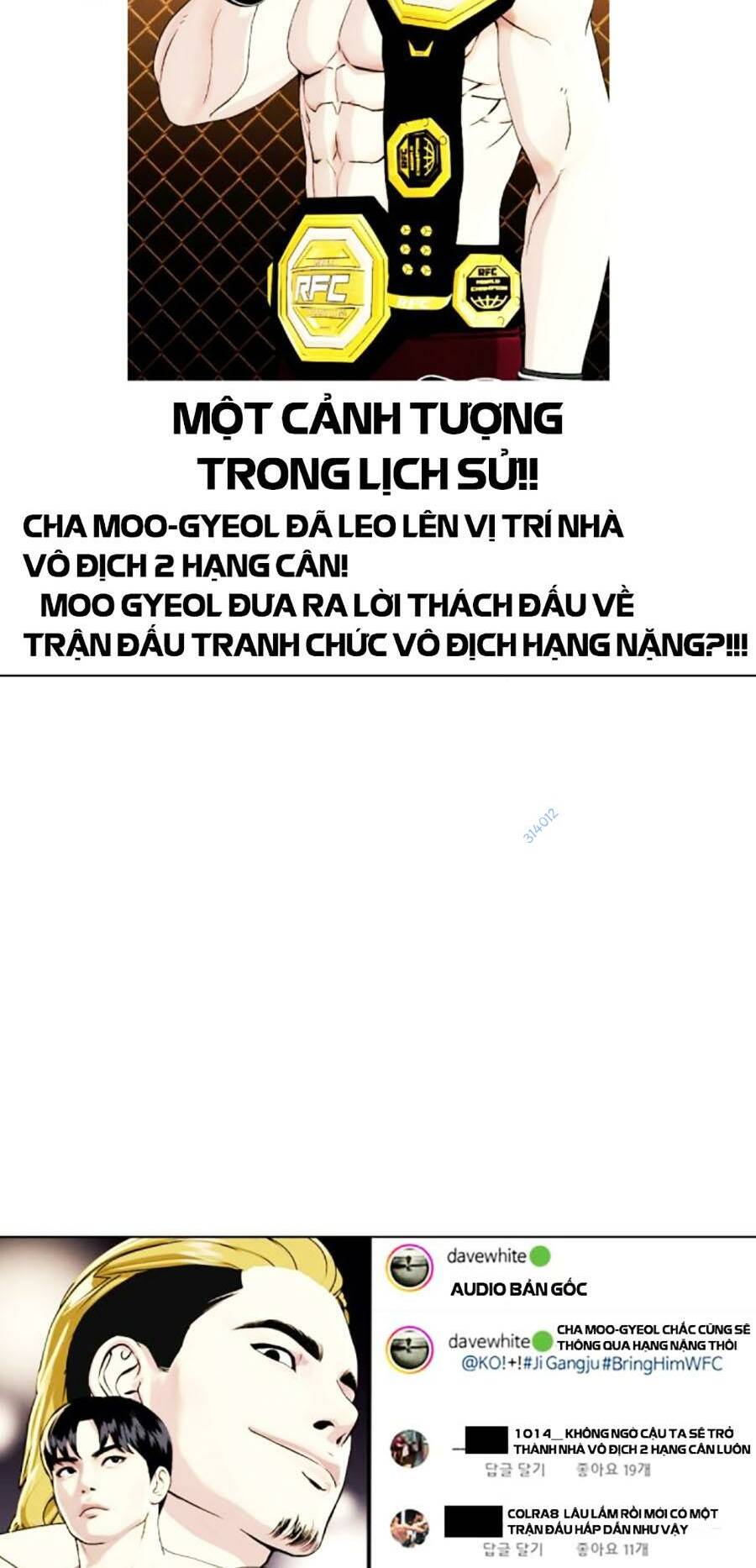 Loser Giỏi Võ Chapter 47 - Trang 2